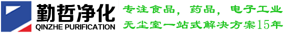河北昱瑋環保設備有限公司